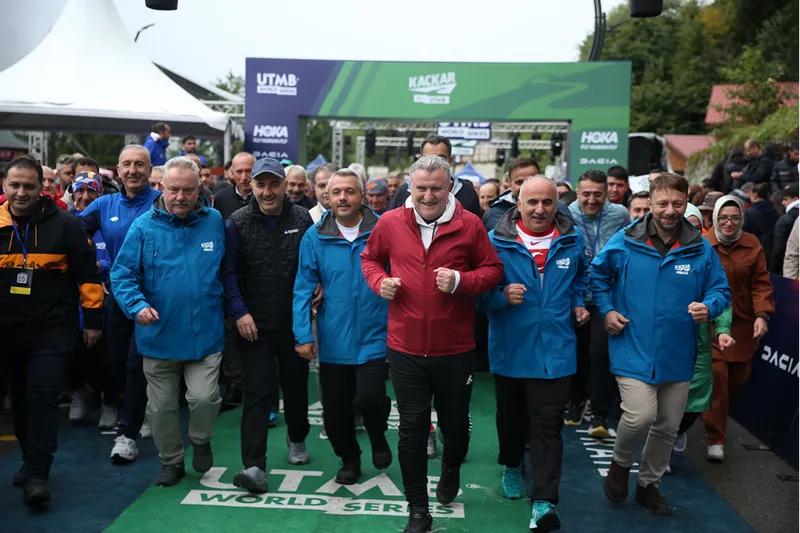 Gençlik ve Spor Bakanı Bak, Rize
